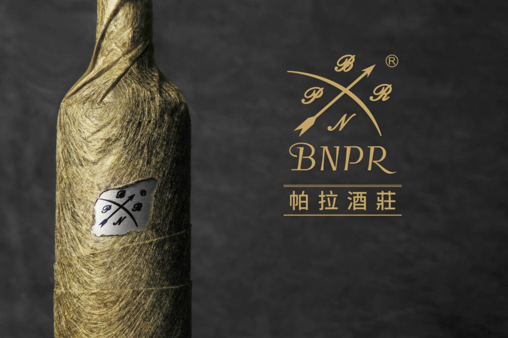 品牌形象照 1024x682